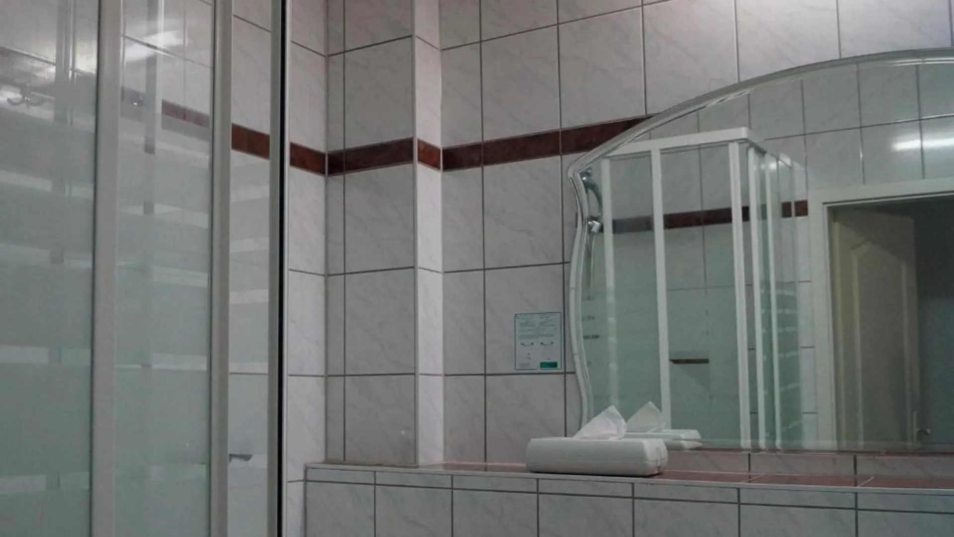 Hotel Karlshorst Berlin 3*,  Germany